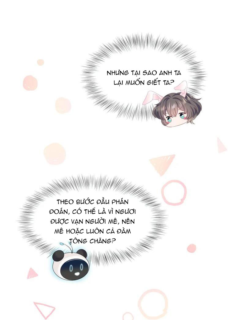 Tuyệt Mỹ Bạch Liên Hoa Online Dạy Học Chapter 93 - Trang 3