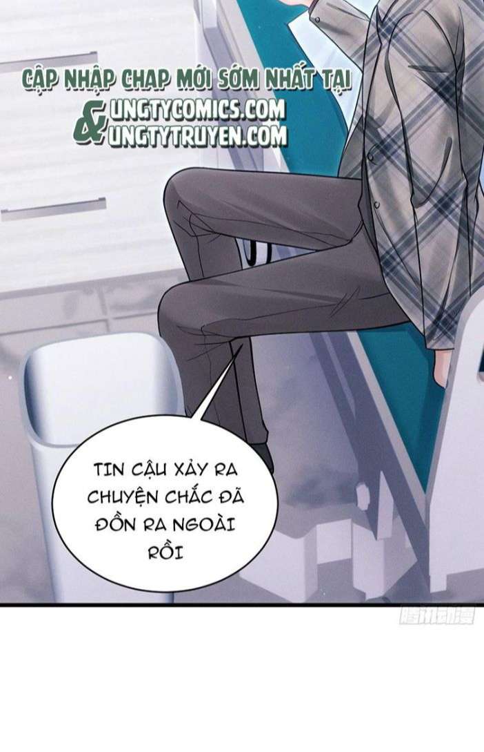 Tôi Hoài Nghi Ảnh Đế Đang Theo Đuổi Tôi Chapter 35 - Trang 4