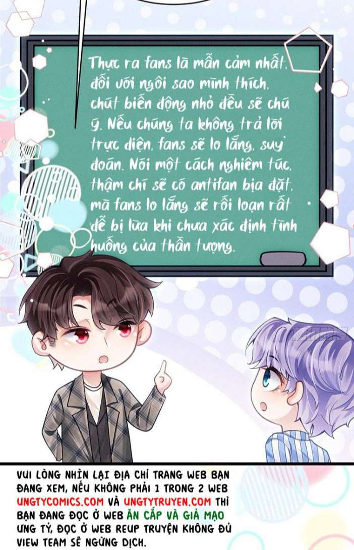 Tôi Hoài Nghi Ảnh Đế Đang Theo Đuổi Tôi Chapter 35 - Trang 4