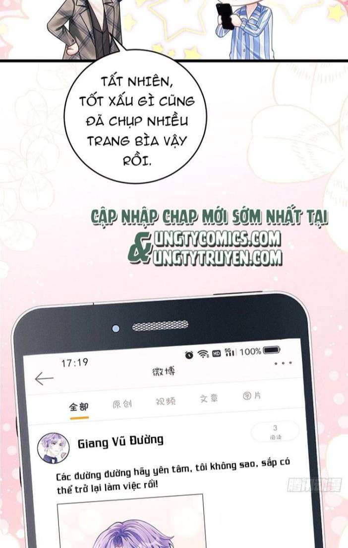 Tôi Hoài Nghi Ảnh Đế Đang Theo Đuổi Tôi Chapter 35 - Trang 4