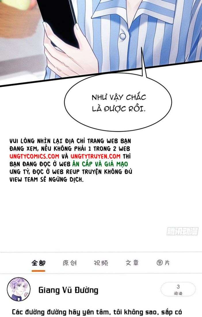 Tôi Hoài Nghi Ảnh Đế Đang Theo Đuổi Tôi Chapter 35 - Trang 4