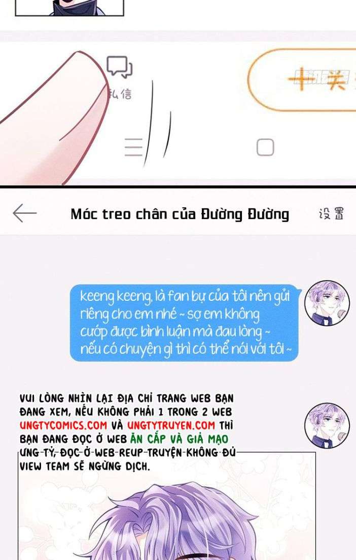Tôi Hoài Nghi Ảnh Đế Đang Theo Đuổi Tôi Chapter 35 - Trang 4