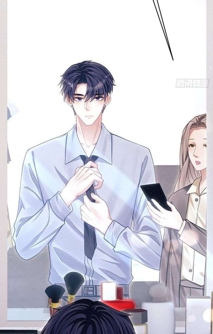 Tôi Hoài Nghi Ảnh Đế Đang Theo Đuổi Tôi Chapter 35 - Trang 4