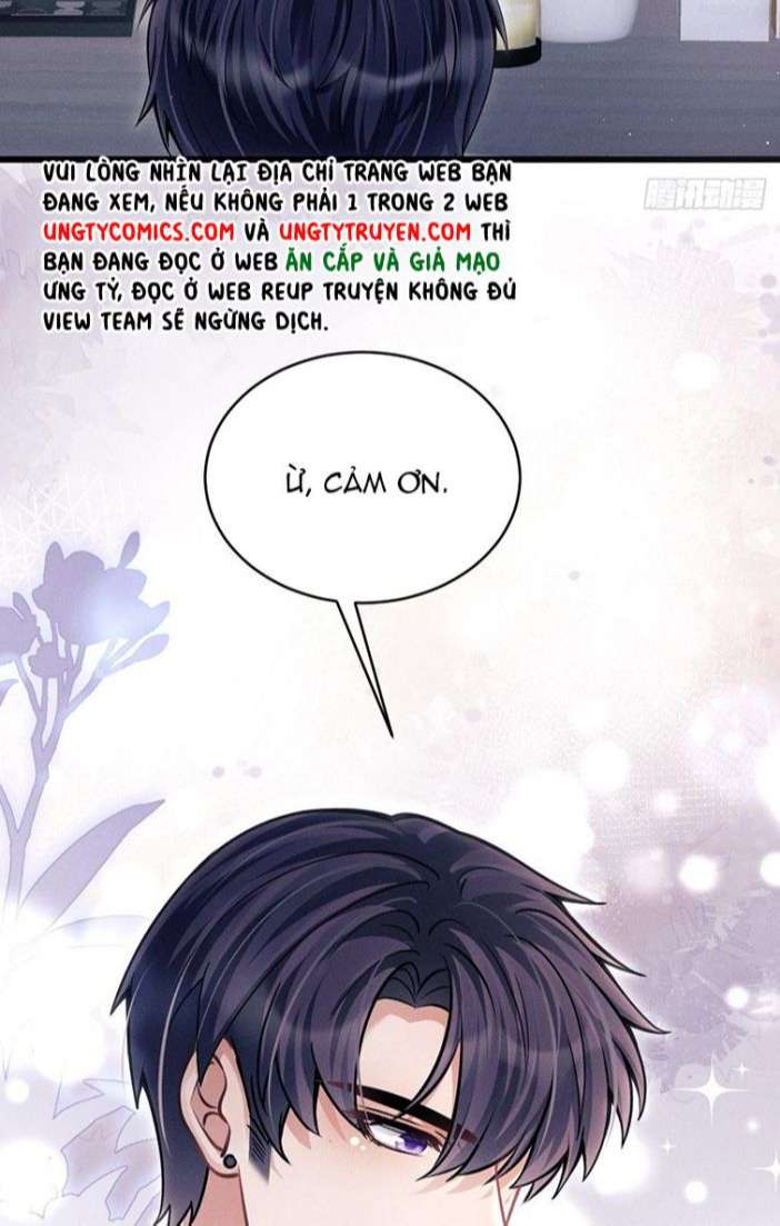 Tôi Hoài Nghi Ảnh Đế Đang Theo Đuổi Tôi Chapter 35 - Trang 4
