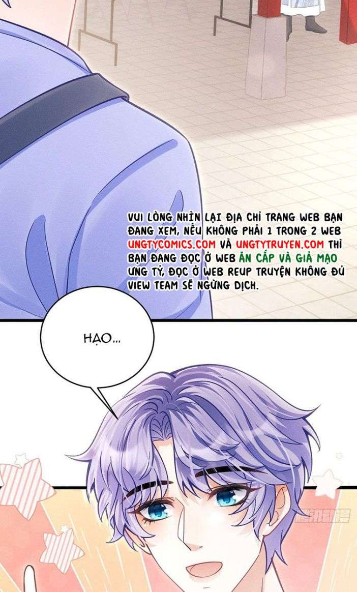 Tôi Hoài Nghi Ảnh Đế Đang Theo Đuổi Tôi Chapter 35 - Trang 4
