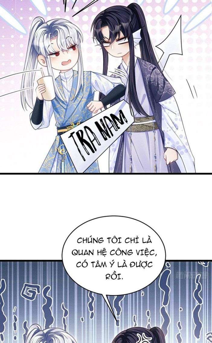 Tôi Hoài Nghi Ảnh Đế Đang Theo Đuổi Tôi Chapter 35 - Trang 4