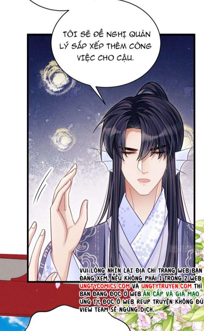 Tôi Hoài Nghi Ảnh Đế Đang Theo Đuổi Tôi Chapter 35 - Trang 4