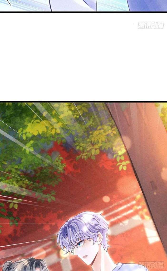 Tôi Hoài Nghi Ảnh Đế Đang Theo Đuổi Tôi Chapter 35 - Trang 4