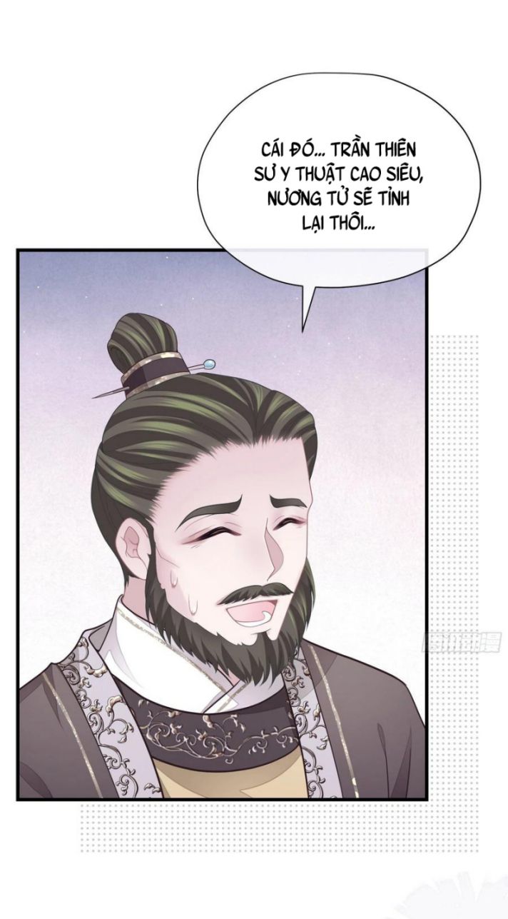 Tôi Nghi Ngờ Hệ Thống Thích Tôi Chapter 39 - Trang 3