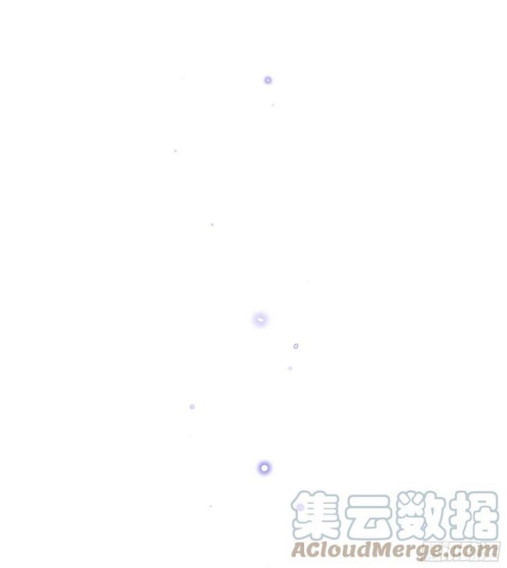 Tôi Nghi Ngờ Hệ Thống Thích Tôi Chapter 39 - Trang 3