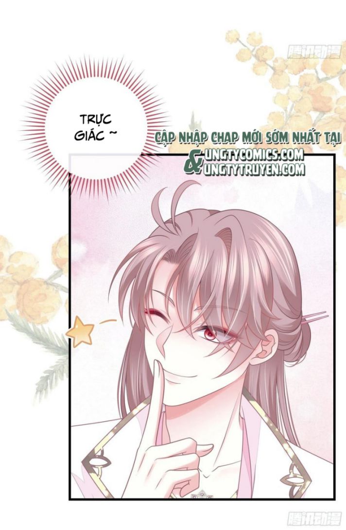 Tôi Nghi Ngờ Hệ Thống Thích Tôi Chapter 39 - Trang 3