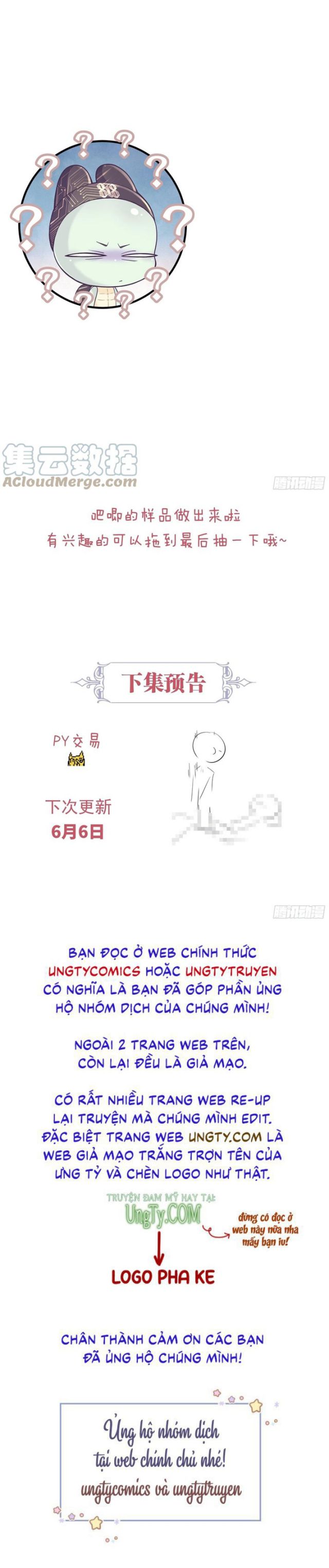 Tôi Nghi Ngờ Hệ Thống Thích Tôi Chapter 39 - Trang 3