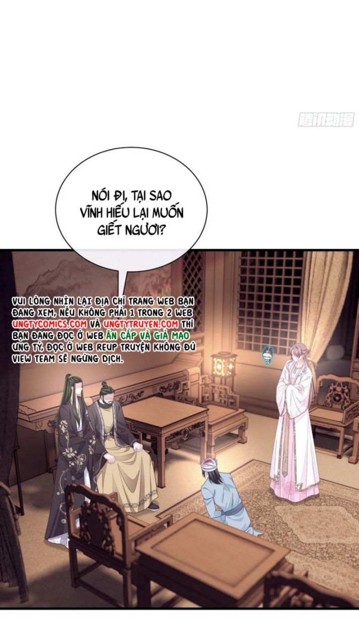 Tôi Nghi Ngờ Hệ Thống Thích Tôi Chapter 39 - Trang 3