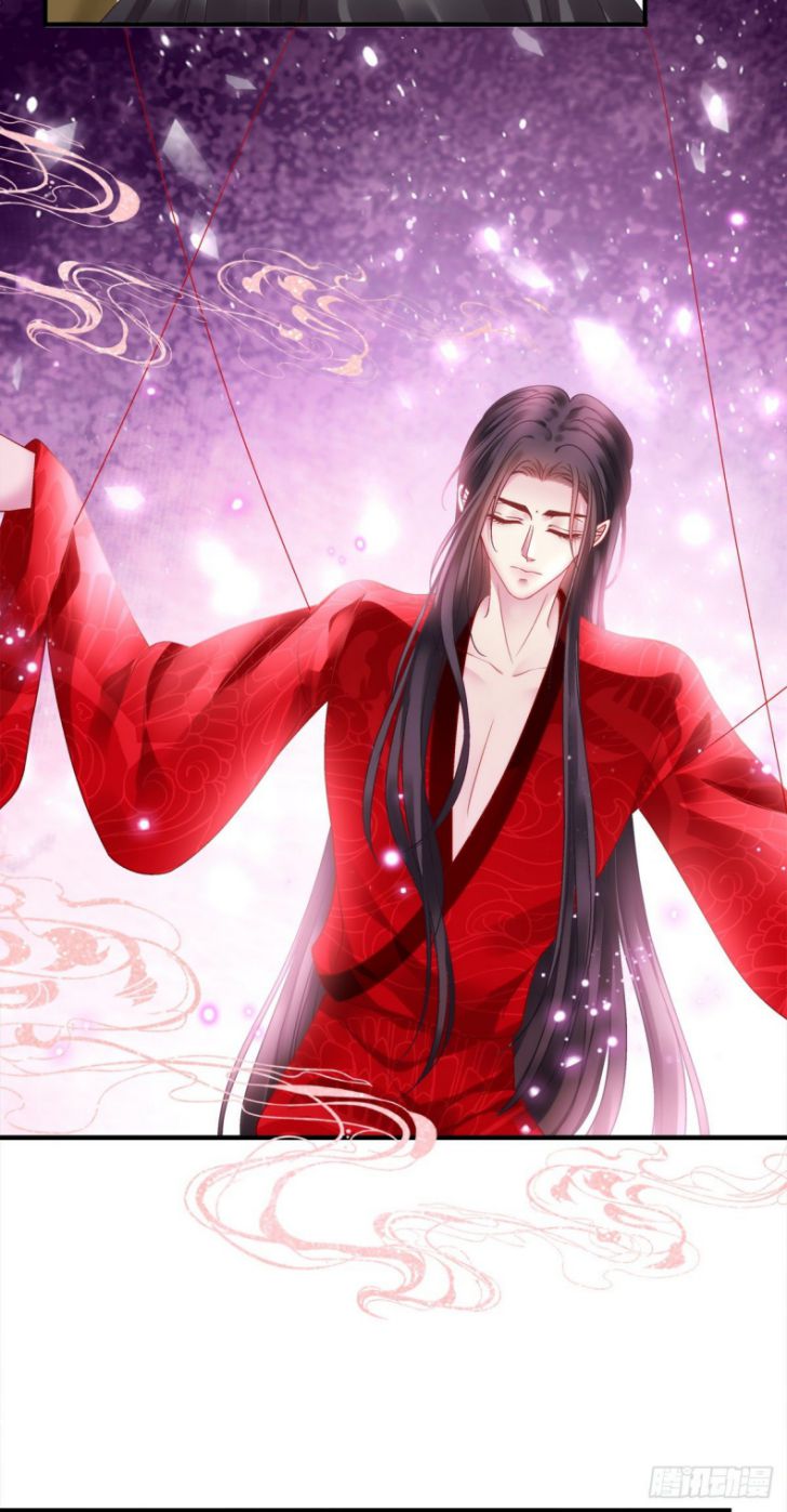 Hắc Hóa Đại Lão Thuần Dưỡng Chỉ Nam Chapter 23 - Trang 4