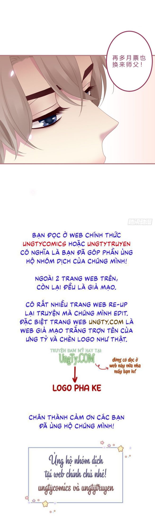 Hắc Hóa Đại Lão Thuần Dưỡng Chỉ Nam Chapter 23 - Trang 4