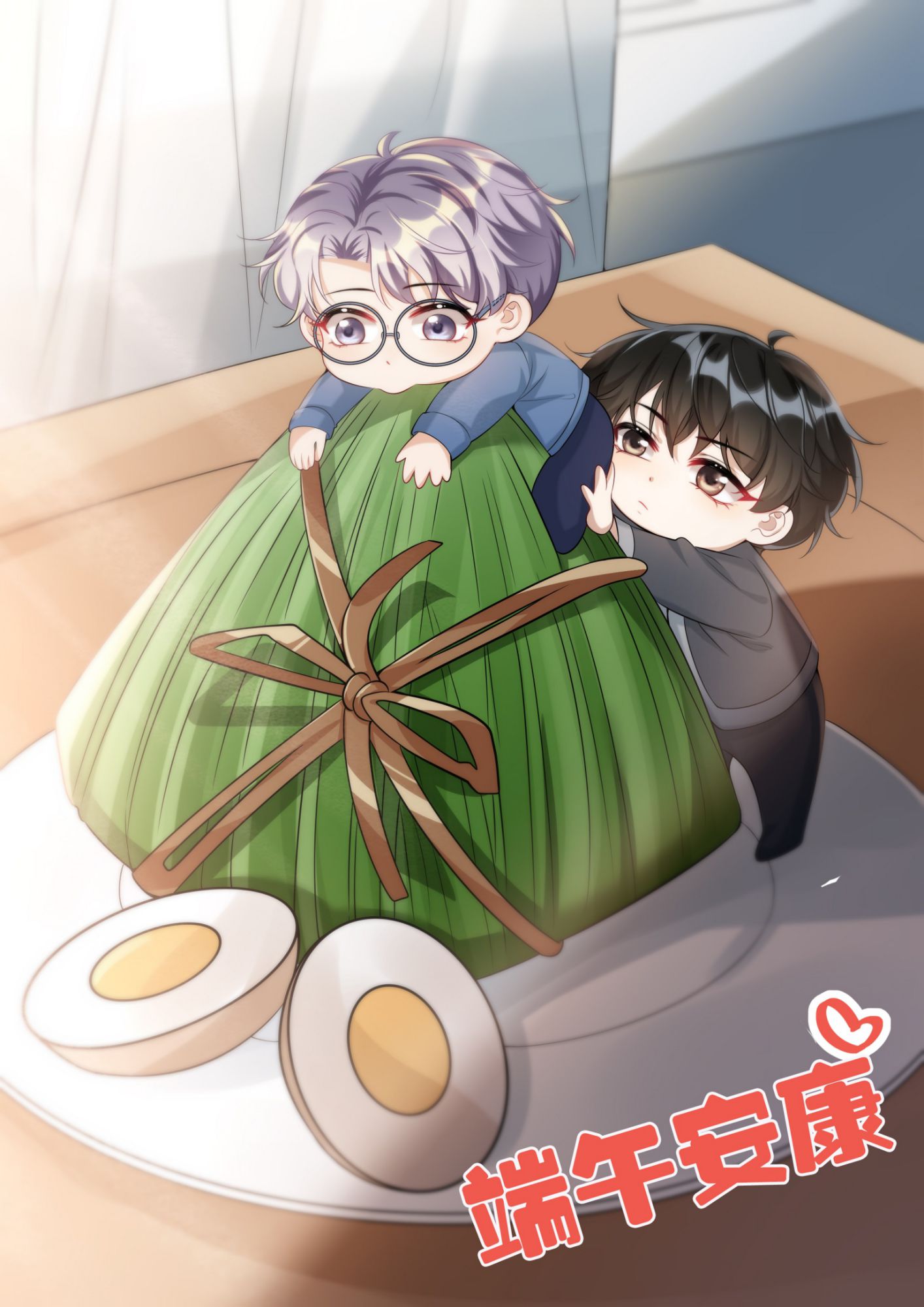 Thẳng Thắn Từ Nghiêm Chapter 21 - Trang 4