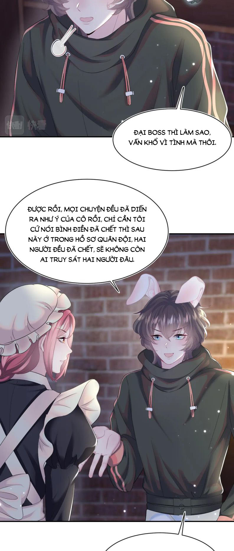 Tuyệt Mỹ Bạch Liên Hoa Online Dạy Học Chapter 94 - Next Chapter 95