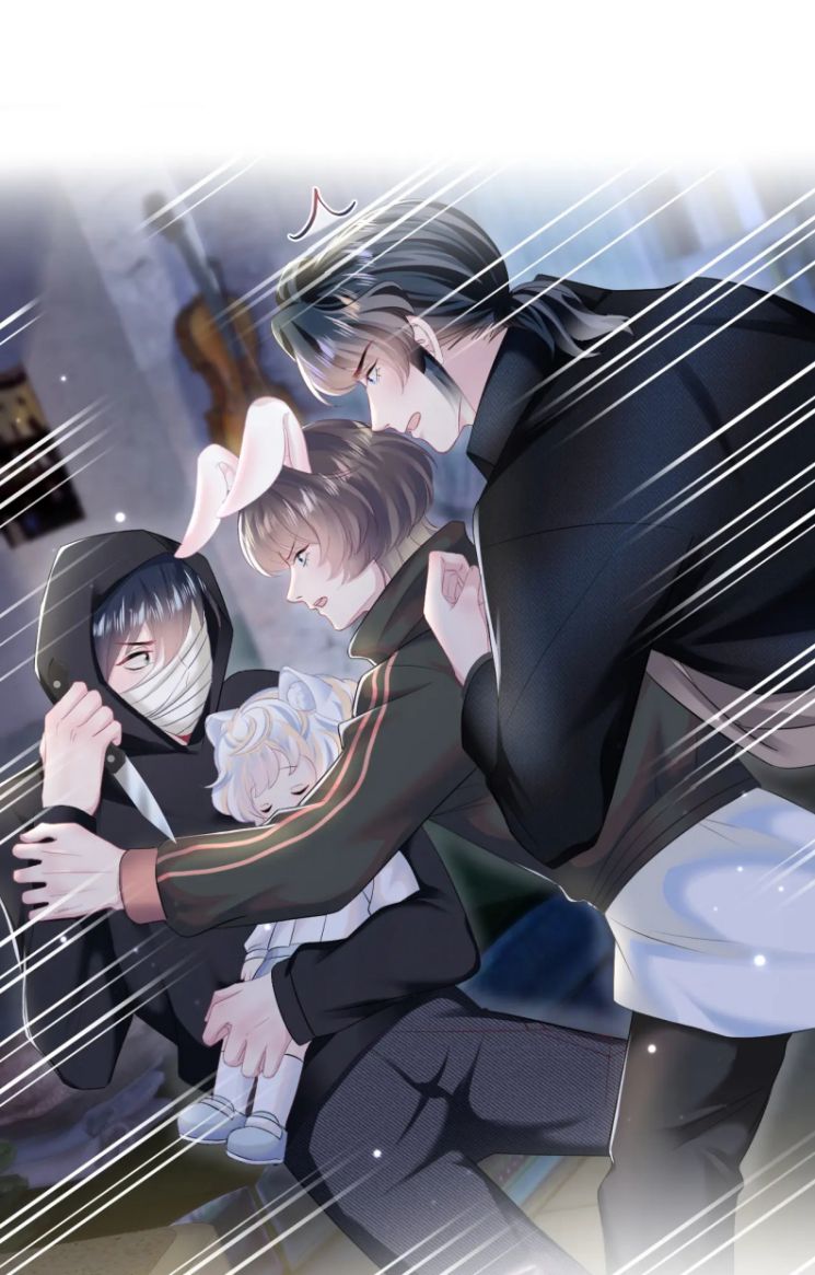 Tuyệt Mỹ Bạch Liên Hoa Online Dạy Học Chapter 95 - Trang 3