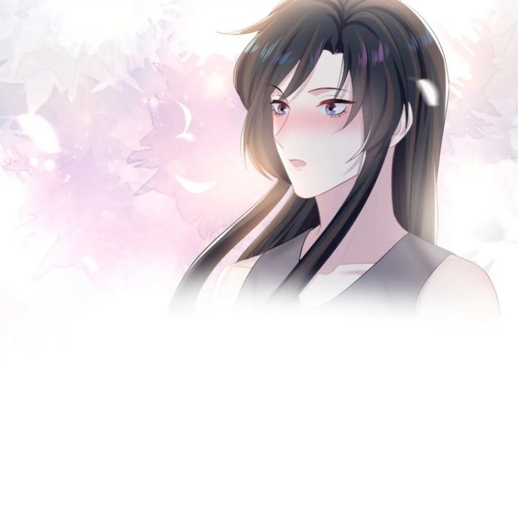 Tuyệt Mỹ Bạch Liên Hoa Online Dạy Học Chapter 95 - Trang 3