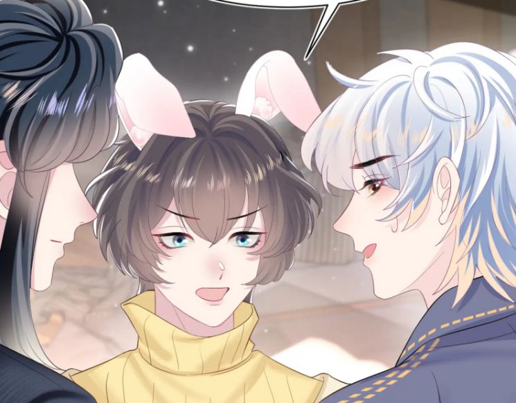 Tuyệt Mỹ Bạch Liên Hoa Online Dạy Học Chapter 95 - Trang 3