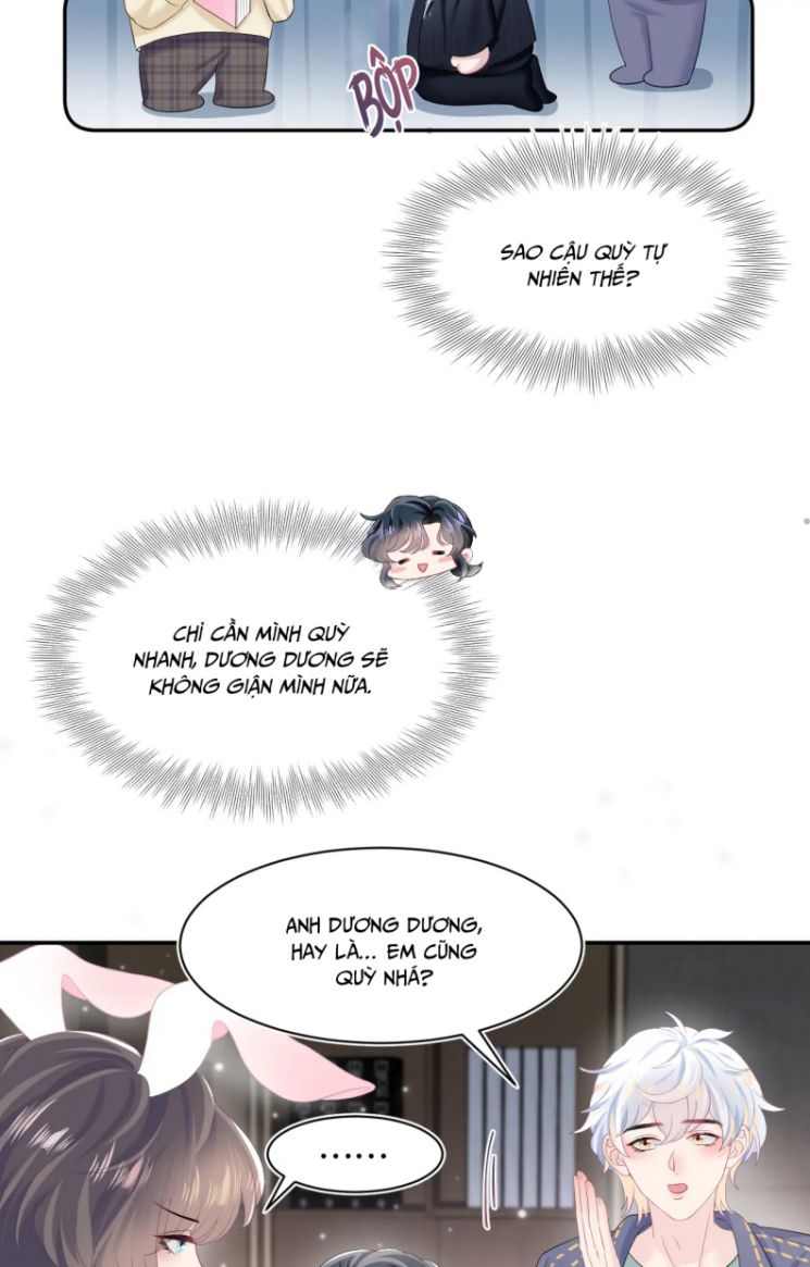 Tuyệt Mỹ Bạch Liên Hoa Online Dạy Học Chapter 95 - Trang 3