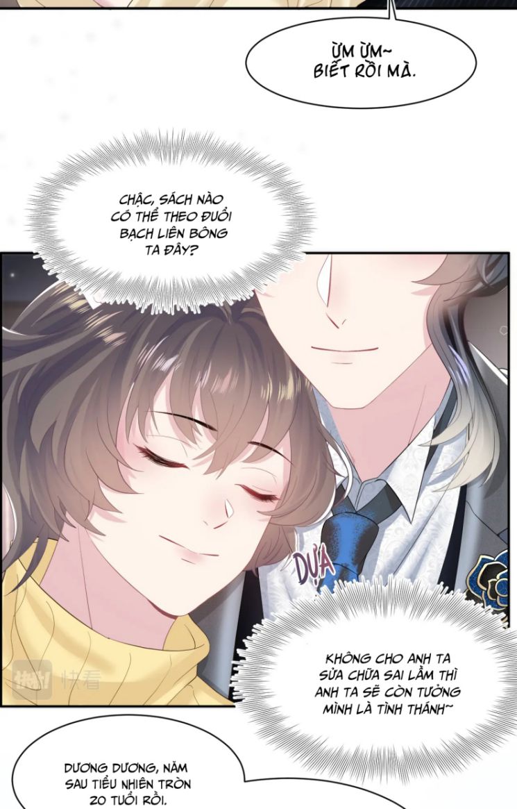 Tuyệt Mỹ Bạch Liên Hoa Online Dạy Học Chapter 95 - Trang 3