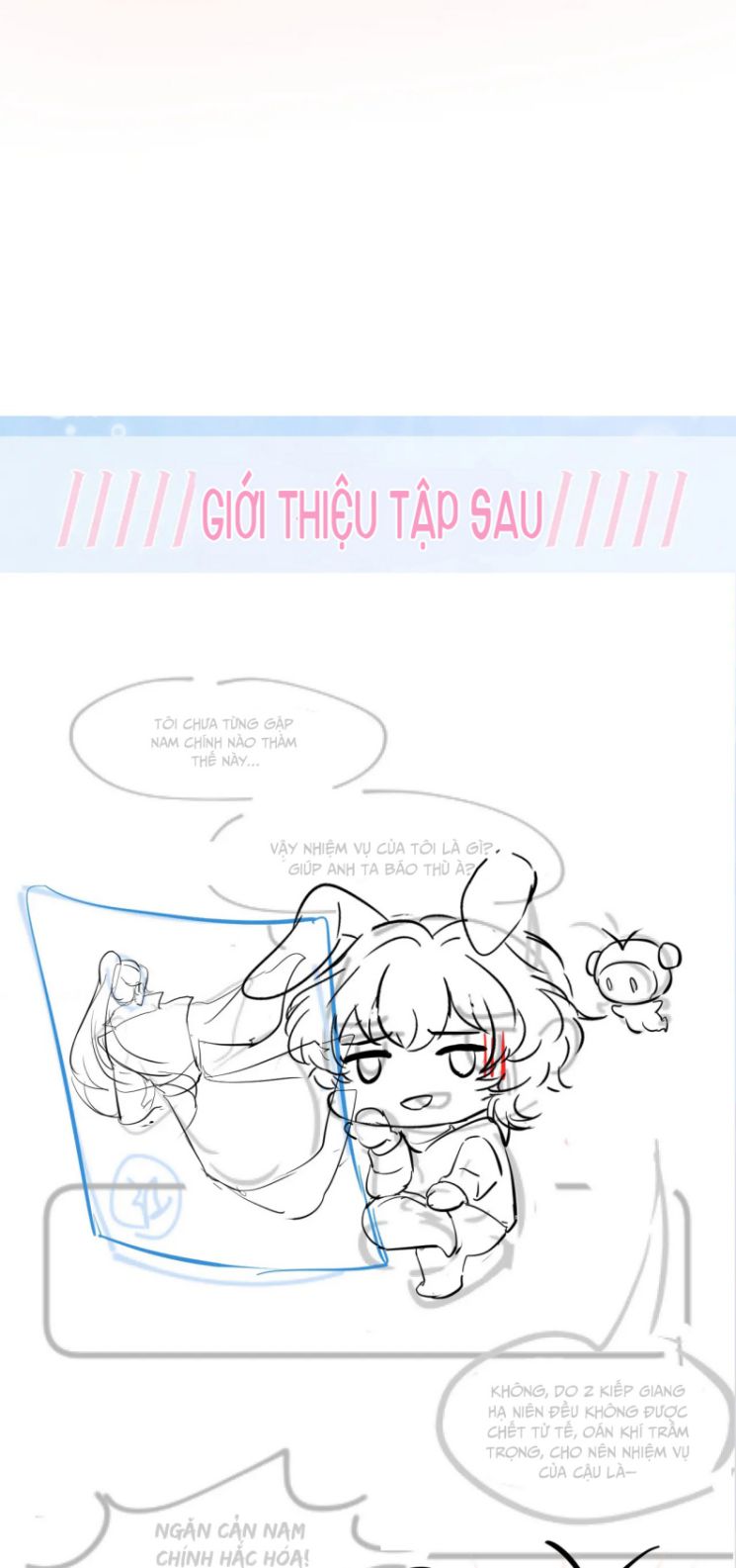 Tuyệt Mỹ Bạch Liên Hoa Online Dạy Học Chapter 95 - Trang 3