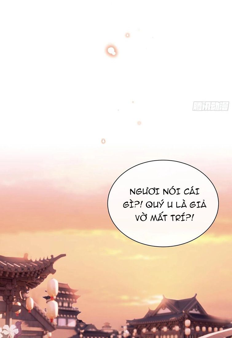 Tôi Nghi Ngờ Hệ Thống Thích Tôi Chapter 40 - Trang 3
