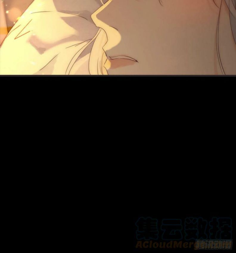 Thỉnh Cùng Ta Đồng Miên Chap 76 - Trang 3
