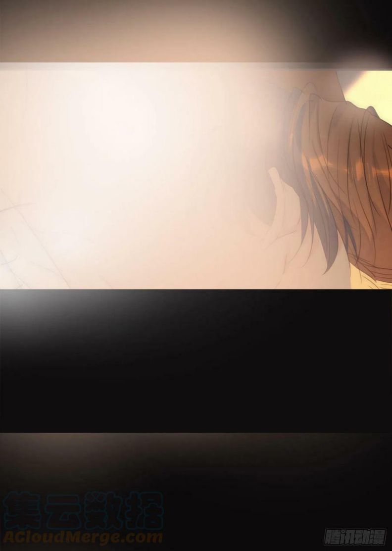 Thỉnh Cùng Ta Đồng Miên Chap 76 - Trang 3