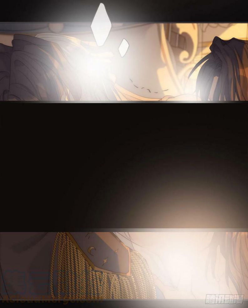 Thỉnh Cùng Ta Đồng Miên Chap 76 - Trang 3