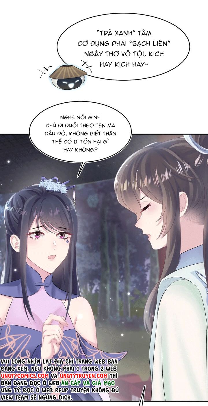 Tuyệt Mỹ Bạch Liên Hoa Online Dạy Học Chapter 97 - Next Chapter 98