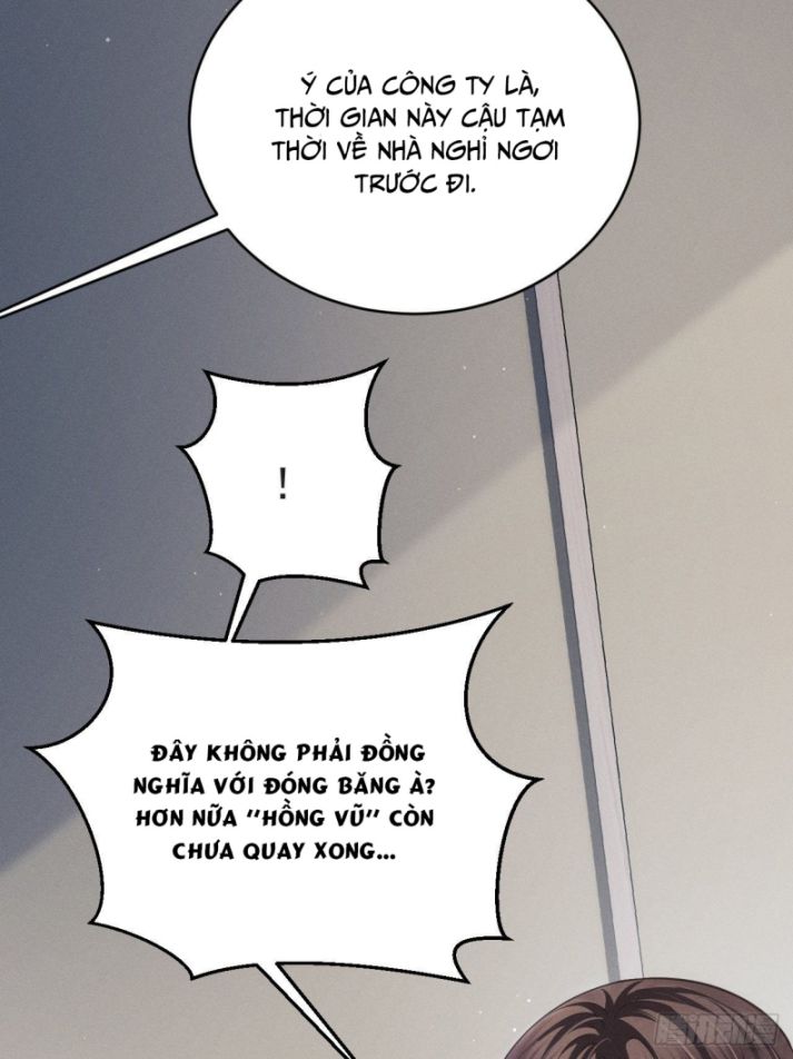 Tôi Hoài Nghi Ảnh Đế Đang Theo Đuổi Tôi Chapter 37 - Trang 4