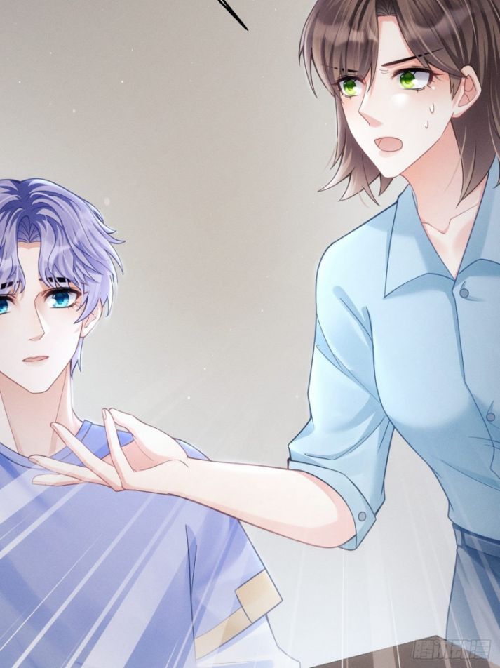 Tôi Hoài Nghi Ảnh Đế Đang Theo Đuổi Tôi Chapter 37 - Trang 4