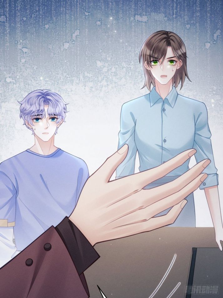 Tôi Hoài Nghi Ảnh Đế Đang Theo Đuổi Tôi Chapter 37 - Trang 4