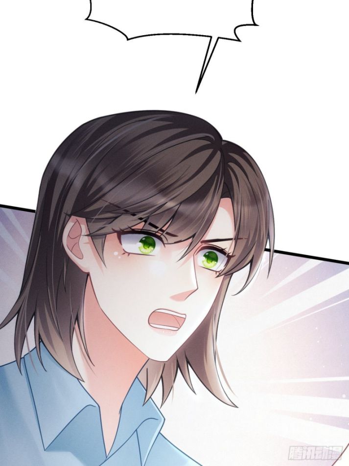 Tôi Hoài Nghi Ảnh Đế Đang Theo Đuổi Tôi Chapter 37 - Trang 4