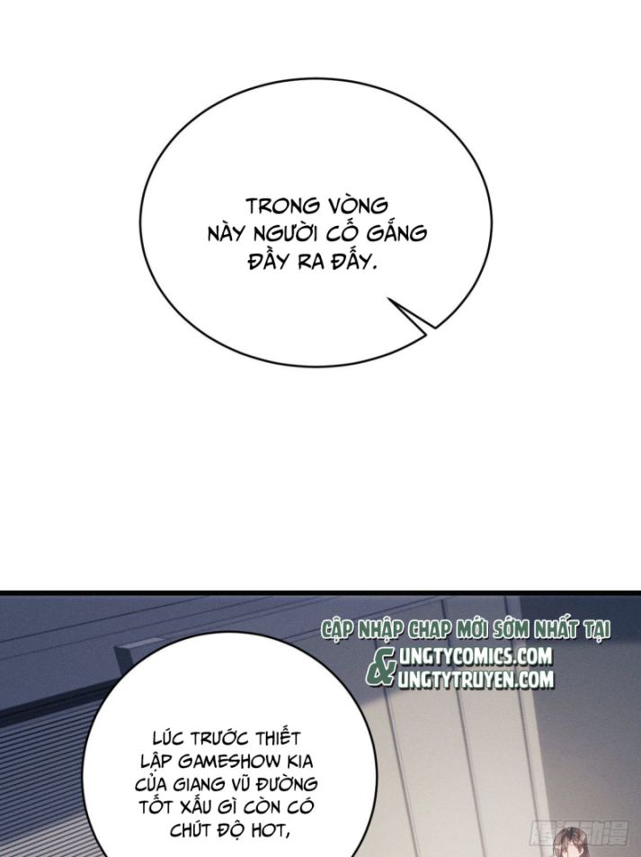 Tôi Hoài Nghi Ảnh Đế Đang Theo Đuổi Tôi Chapter 37 - Trang 4