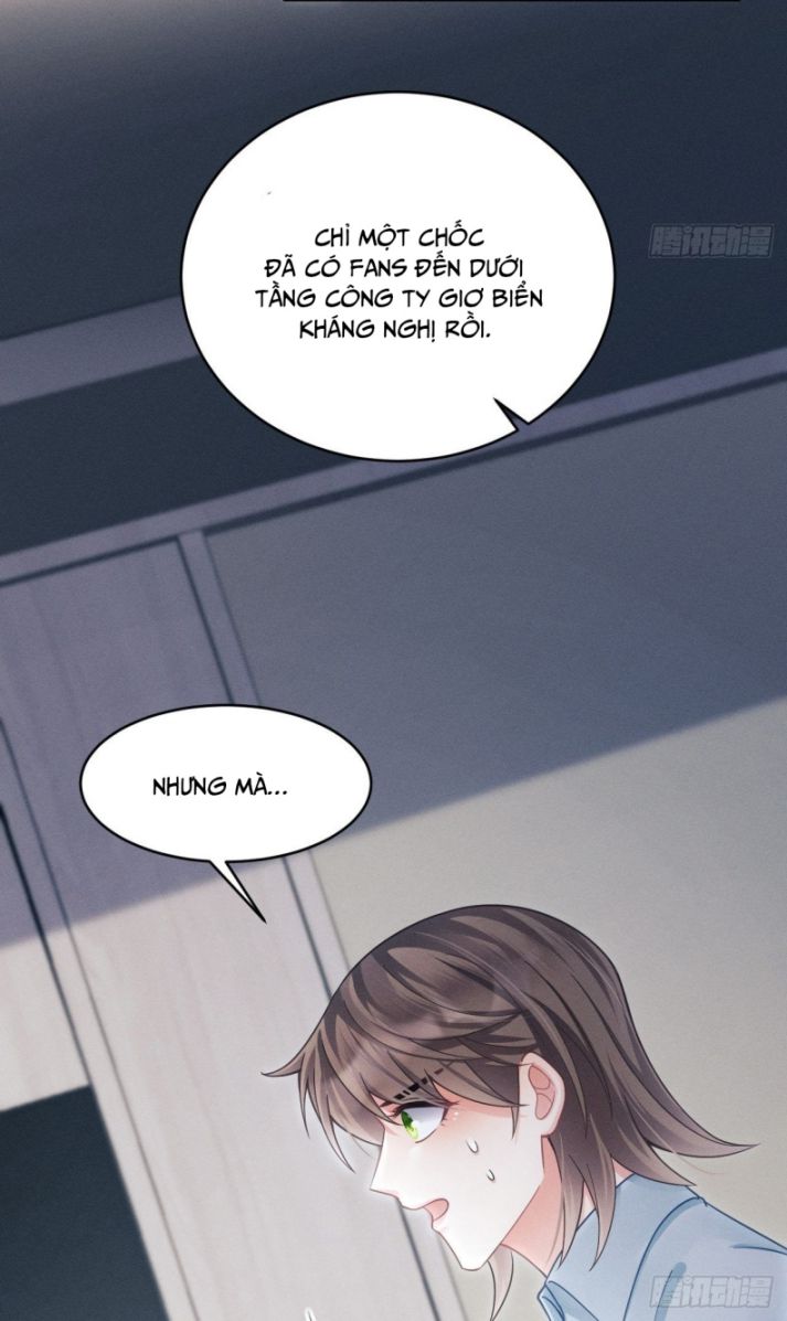 Tôi Hoài Nghi Ảnh Đế Đang Theo Đuổi Tôi Chapter 37 - Trang 4