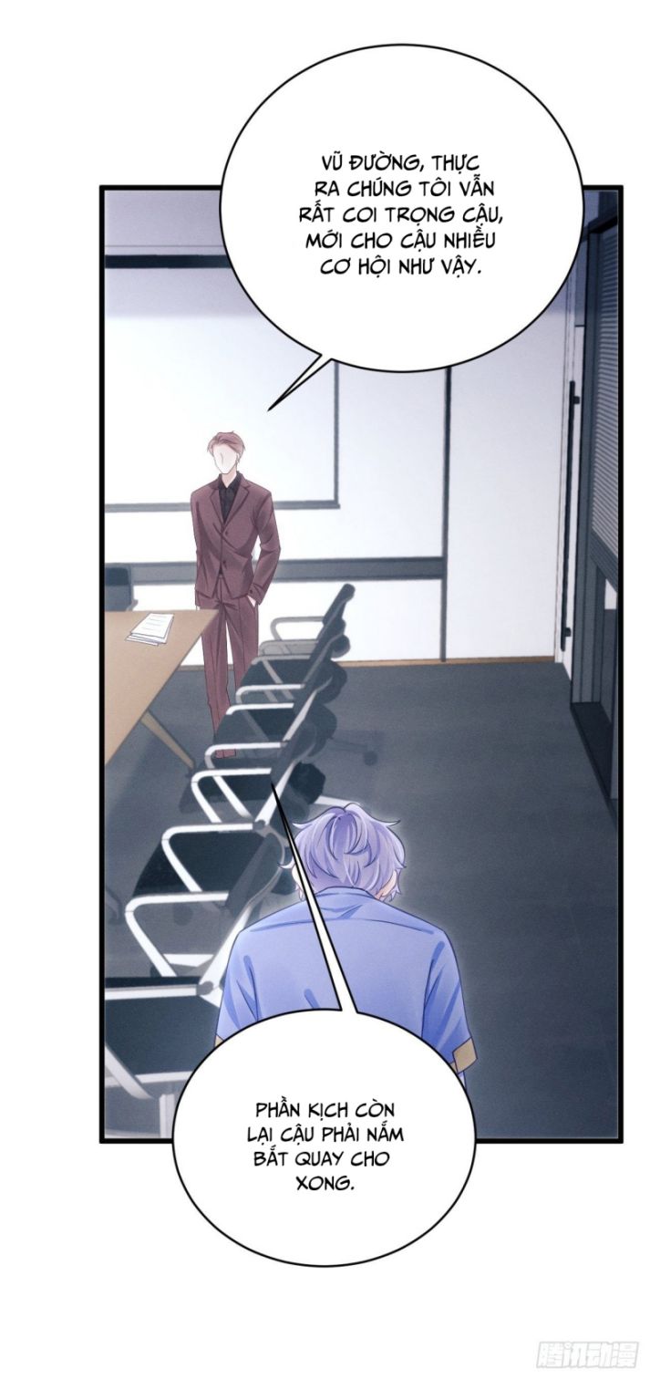 Tôi Hoài Nghi Ảnh Đế Đang Theo Đuổi Tôi Chapter 37 - Trang 4