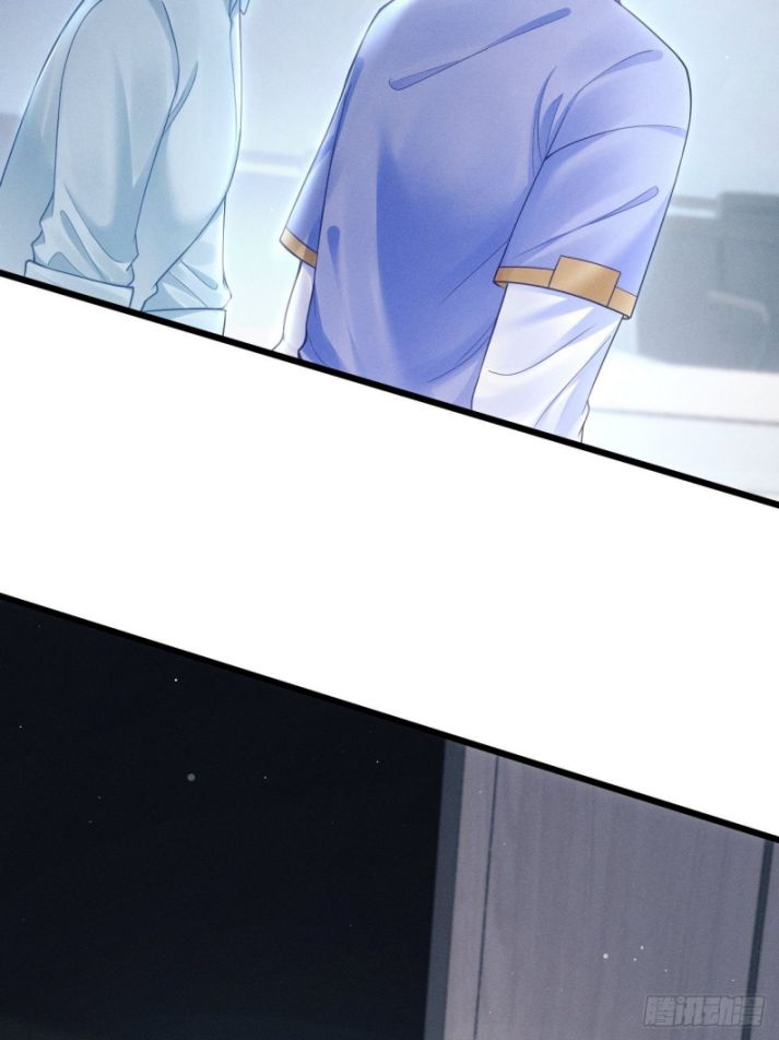 Tôi Hoài Nghi Ảnh Đế Đang Theo Đuổi Tôi Chapter 37 - Trang 4