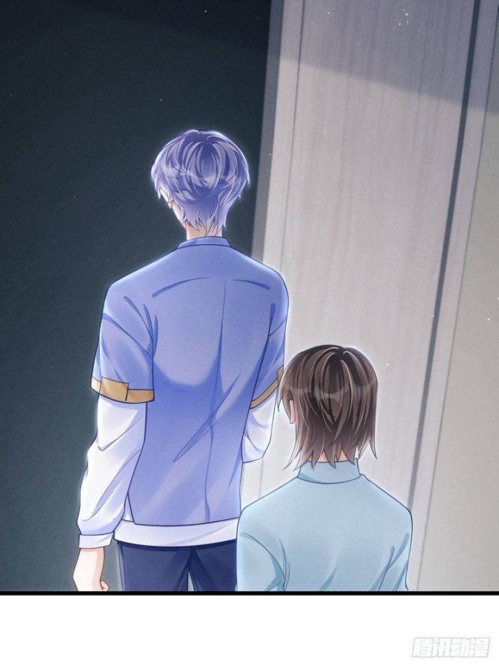 Tôi Hoài Nghi Ảnh Đế Đang Theo Đuổi Tôi Chapter 37 - Trang 4