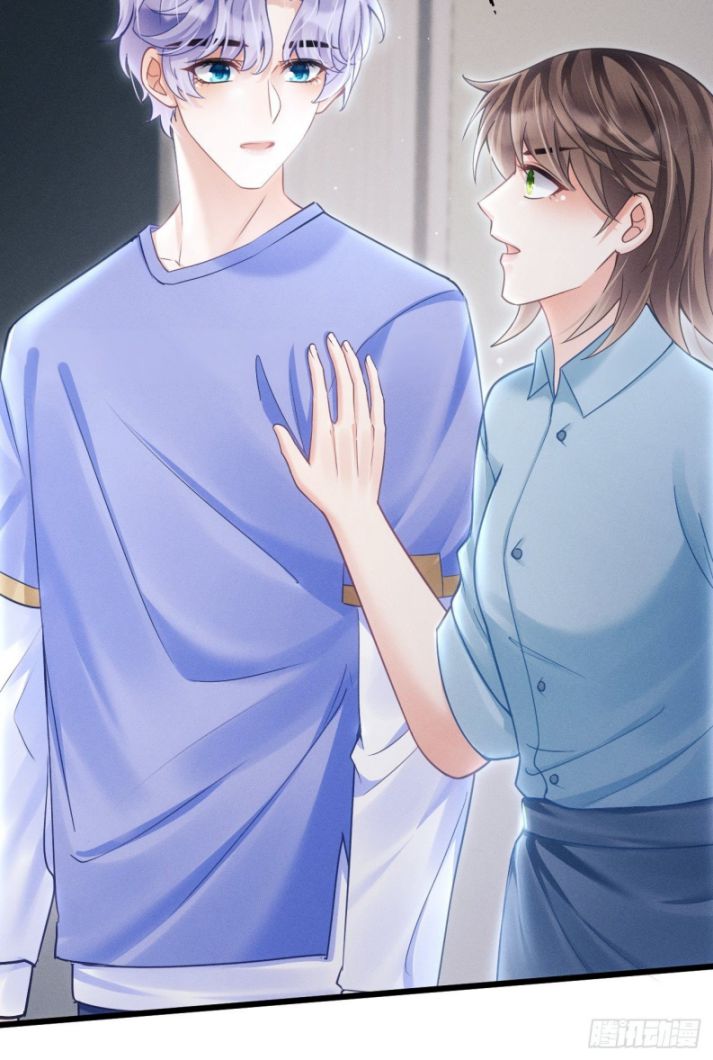 Tôi Hoài Nghi Ảnh Đế Đang Theo Đuổi Tôi Chapter 37 - Trang 4