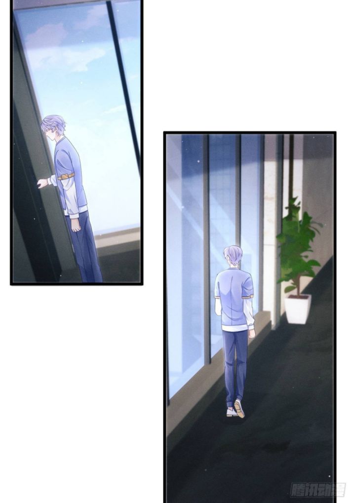 Tôi Hoài Nghi Ảnh Đế Đang Theo Đuổi Tôi Chapter 37 - Trang 4