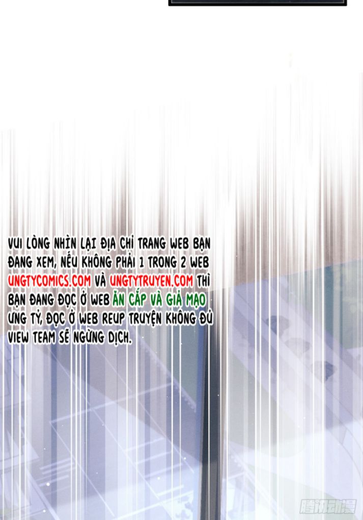 Tôi Hoài Nghi Ảnh Đế Đang Theo Đuổi Tôi Chapter 37 - Trang 4