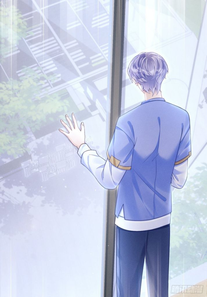 Tôi Hoài Nghi Ảnh Đế Đang Theo Đuổi Tôi Chapter 37 - Trang 4