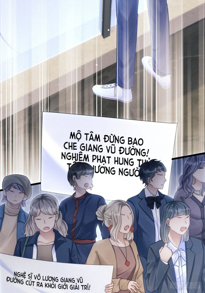 Tôi Hoài Nghi Ảnh Đế Đang Theo Đuổi Tôi Chapter 37 - Trang 4