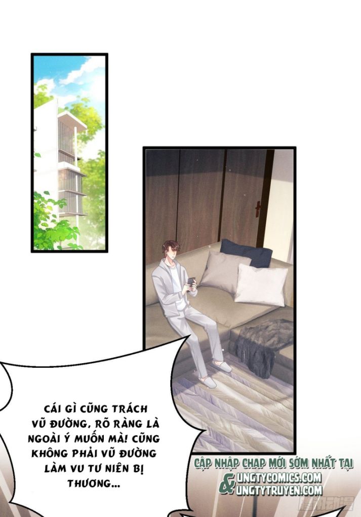 Tôi Hoài Nghi Ảnh Đế Đang Theo Đuổi Tôi Chapter 37 - Trang 4
