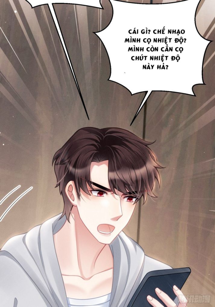 Tôi Hoài Nghi Ảnh Đế Đang Theo Đuổi Tôi Chapter 37 - Trang 4