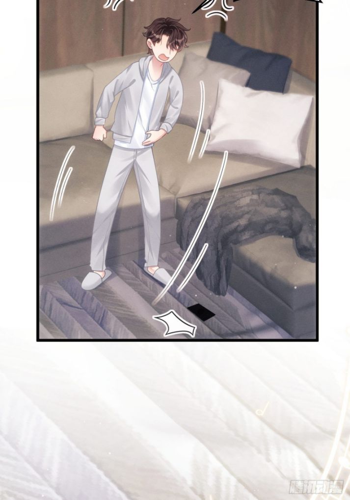 Tôi Hoài Nghi Ảnh Đế Đang Theo Đuổi Tôi Chapter 37 - Trang 4