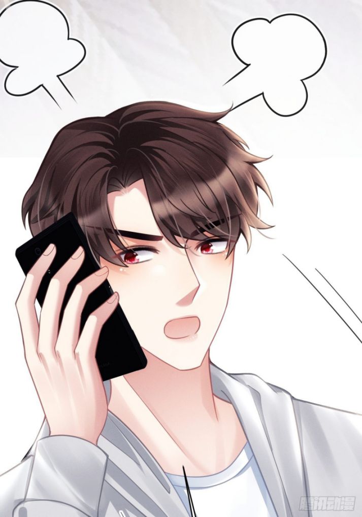 Tôi Hoài Nghi Ảnh Đế Đang Theo Đuổi Tôi Chapter 37 - Trang 4